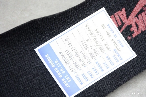 Rep EP Jordan BQ4422-600 85 BQ4422-600 High Varsity  Air 1 Red Retro 0223